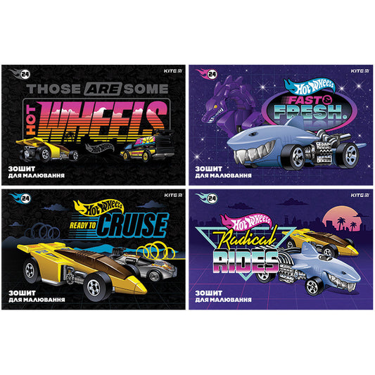 Зошит для малювання Kite Hot Wheels 24 аркуша HW24-242