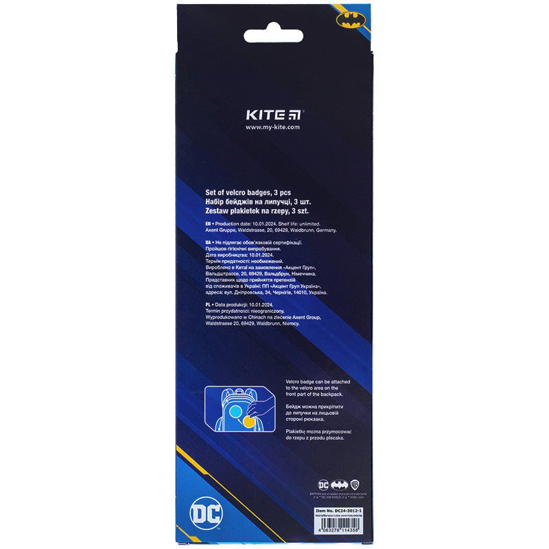 Набір бейджів на липучці Kite DC Comics Batman DC24-3012-1, 3 шт.