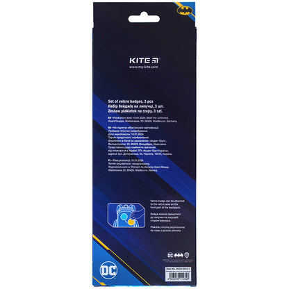 Набір бейджів на липучці Kite DC Comics Batman DC24-3012-1, 3 шт.
