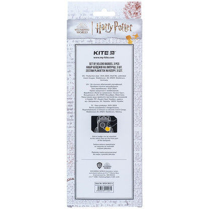 Набір бейджів на липучці Kite Harry Potter HP24-3012-1, 3 шт.