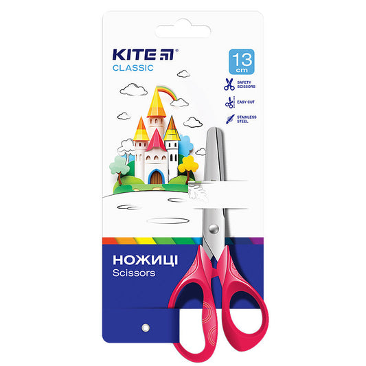 Ножиці дитячі Kite Classic 13 см K-122-1