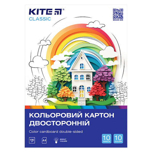Картон кольоровий двосторонній Kite Classic А4 10 аркушів K-255