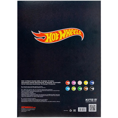 Картон кольоровий двосторонній Kite Hot Wheels А4 10 аркушів 10 кольорів HW24-255