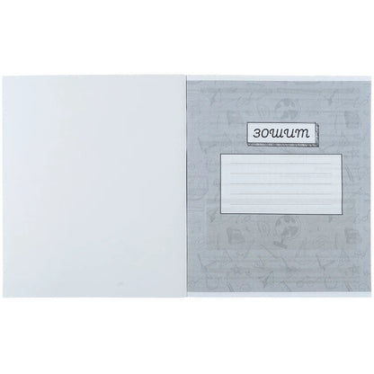 Зошит предметний Kite Sketch, 48 аркушів, клітинка, Біологія K24-240-17