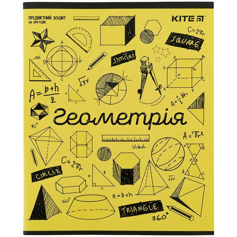 Зошит предметний Kite Sketch, 48 аркушів, клітинка, Геометрія K24-240-19