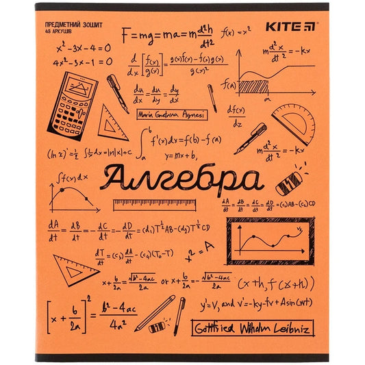 Зошит предметний Kite Sketch, 48 аркушів, клітинка, Алгебра K24-240-24
