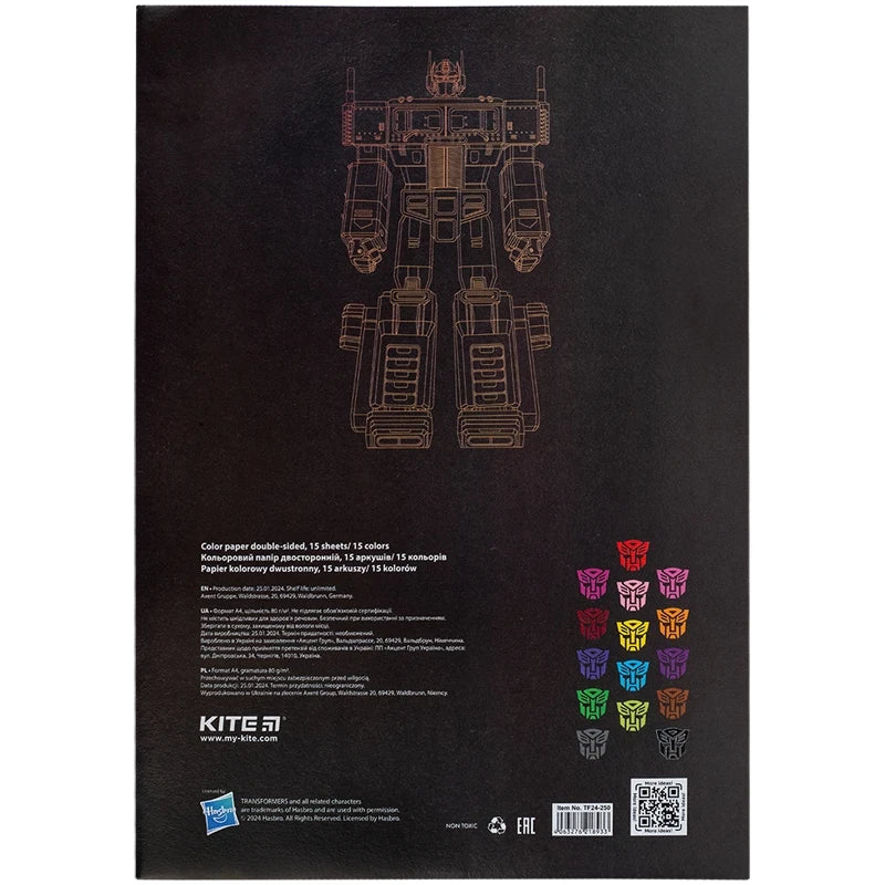 Набір двостороннього кольорового паперу Kite Transformers 15 кольорів A4 TF24-250