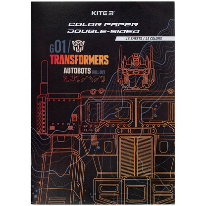 Набір двостороннього кольорового паперу Kite Transformers 15 кольорів A4 TF24-250