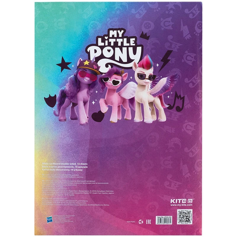 Картон білий Kite My Little Pony А4 10 аркушів LP24-254
