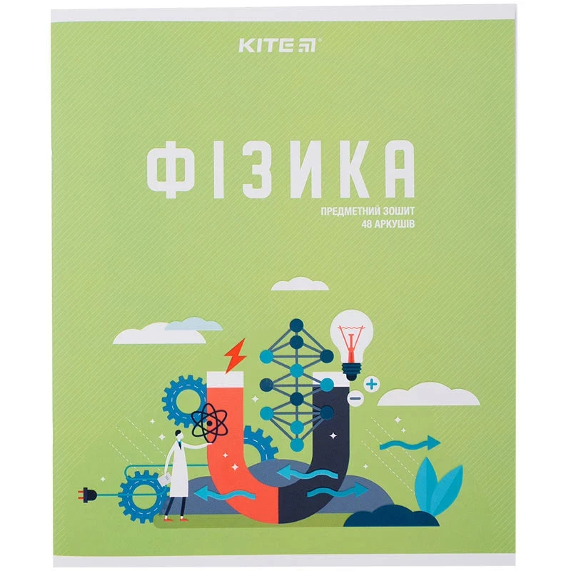 Зошит предметний з Фізики Kite 48 аркушів клітинка K23-240-31