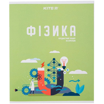 Зошит предметний з Фізики Kite 48 аркушів клітинка K23-240-31