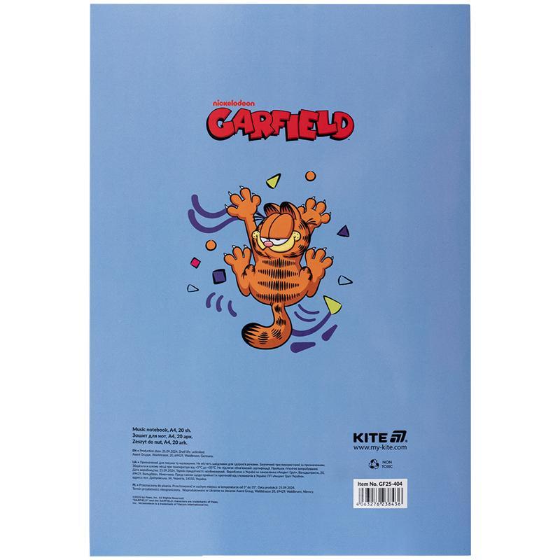 Зошит для нот Kite Garfield, А4, 20 аркушів, GF25-404