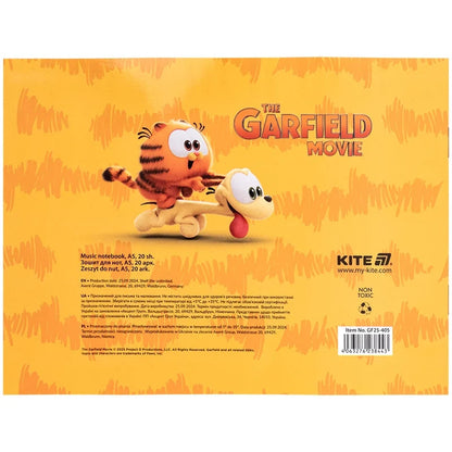 Зошит для нот Kite Garfield, А5, 20 аркушів, GF25-405