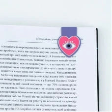 Набір магнітних закладок з фігурними скріпками Kite Letter K24-495-4