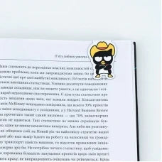 Набір магнітних закладок з фігурними скріпками Kite Bad Badtz-Maru HK24-495