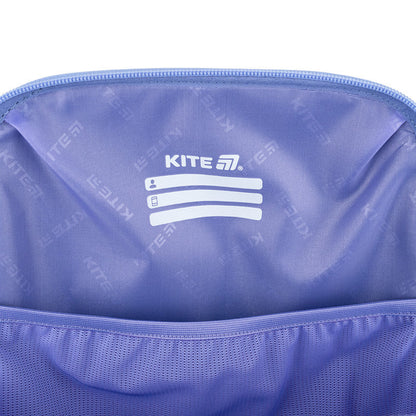 Шкільний набір Kite Education Love is SET_K25-531M-2