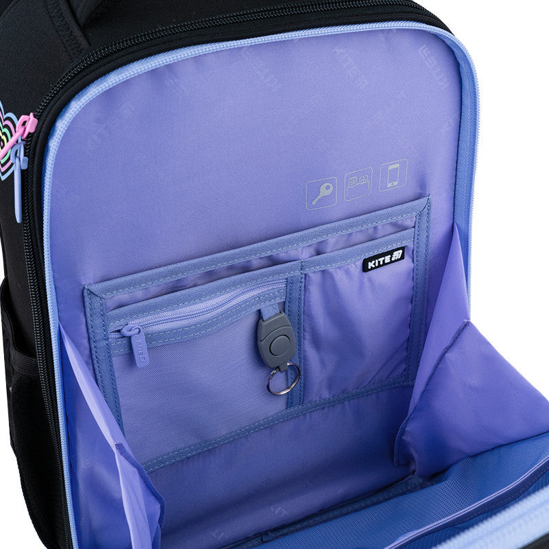 Шкільний набір Kite Education Love is SET_K25-531M-2