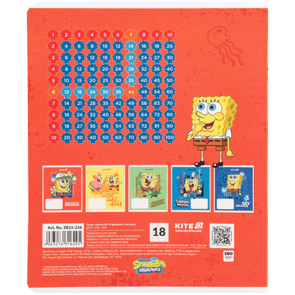 Зошит шкільний Kite SpongeBob SquarePants, 18 аркушів, клітинка SB25-236