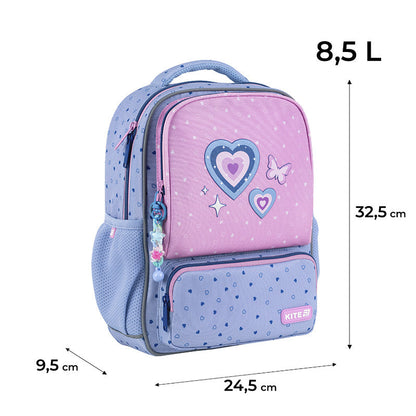 Рюкзак дитячий Kite Kids Lovely K25-559XS-1