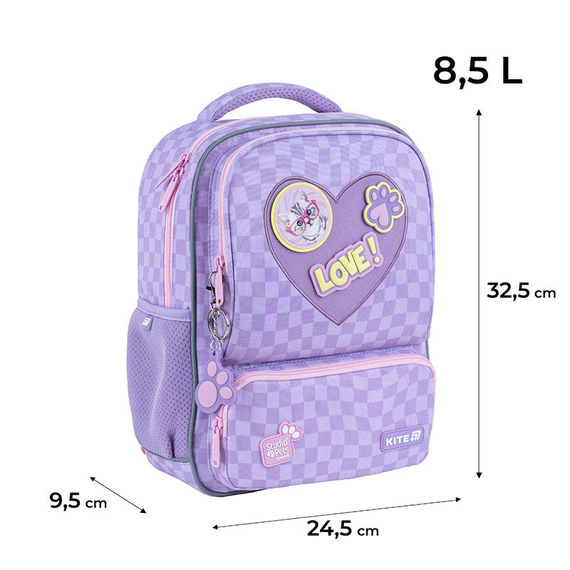 Рюкзак дитячий Kite Kids Studio Pets SP25-559XS