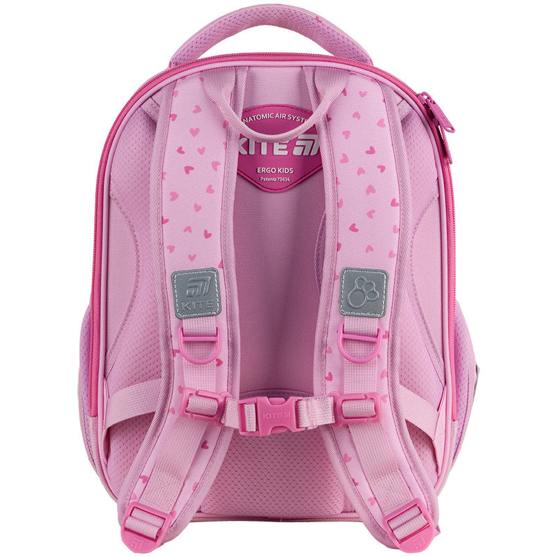 Шкільний набір Kite Education Studio Pets SET_SP25-555S-1