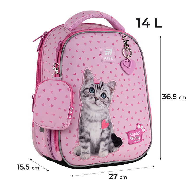 Шкільний набір Kite Education Studio Pets SET_SP25-555S-1