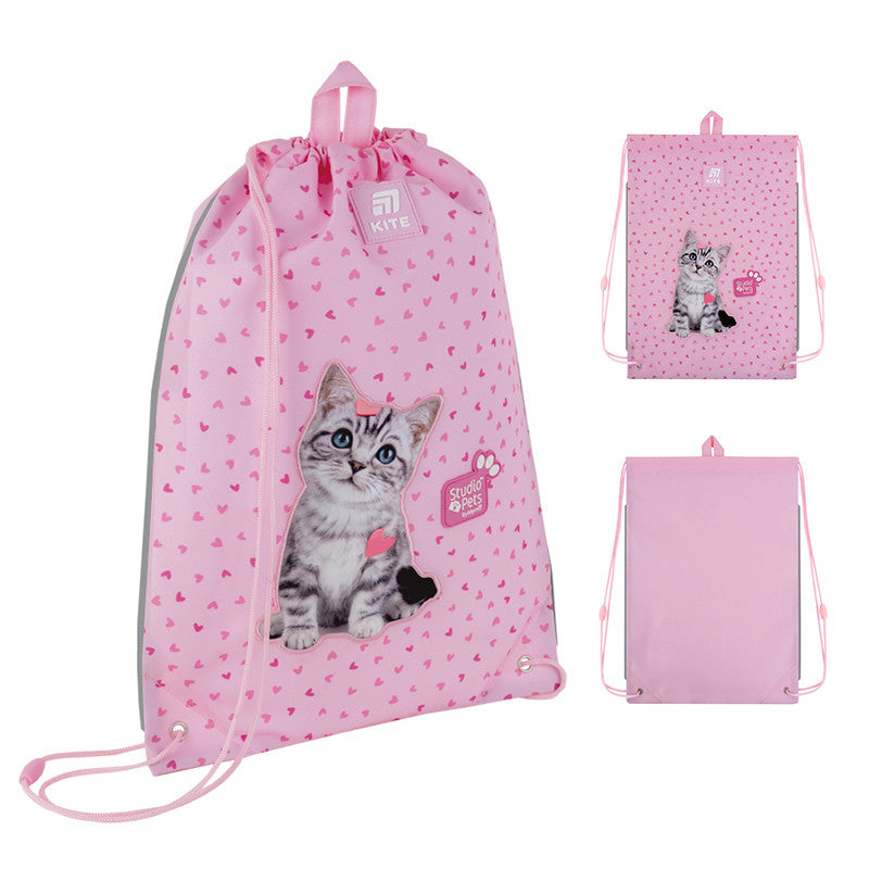 Шкільний набір Kite Education Studio Pets SET_SP25-555S-1