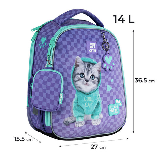 Шкільний набір Kite Education Studio Pets SET_SP25-555S-2