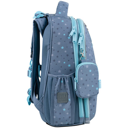 Шкільний набір Kite Education Studio Pets SET_SP25-531M