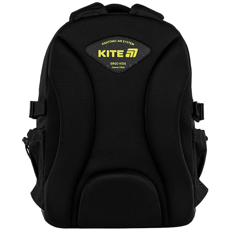 Шкільний набір Kite Education CyberGame SET_K25-1022M-2