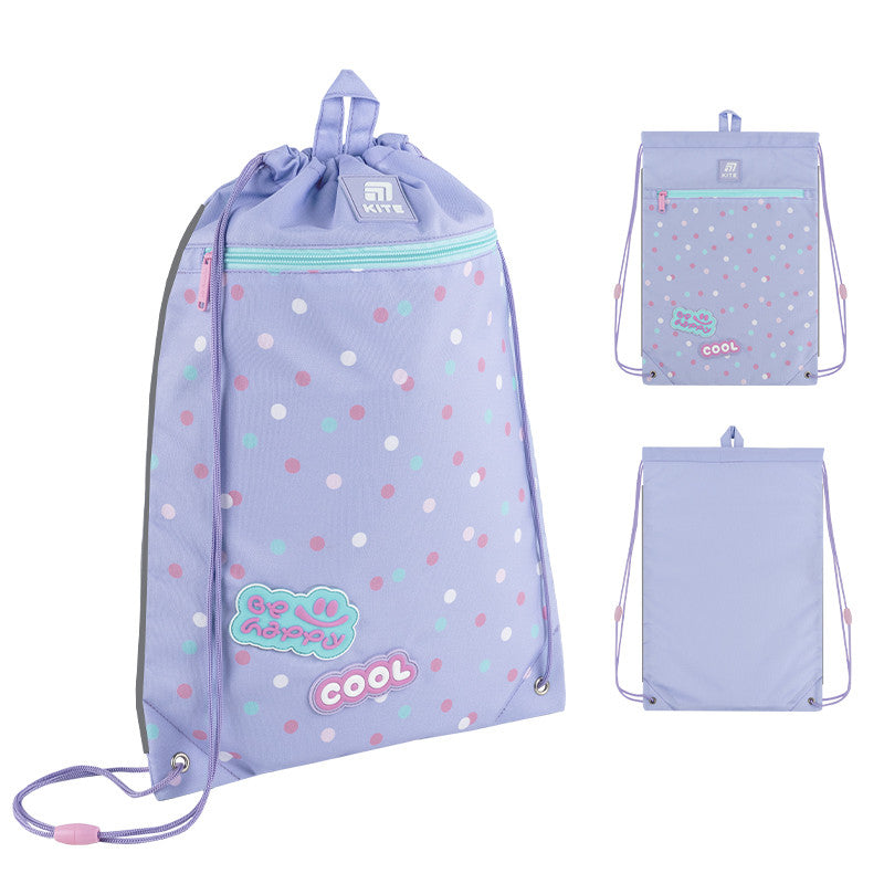 Шкільний набір Kite Education Cool SET_K25-1022M-1