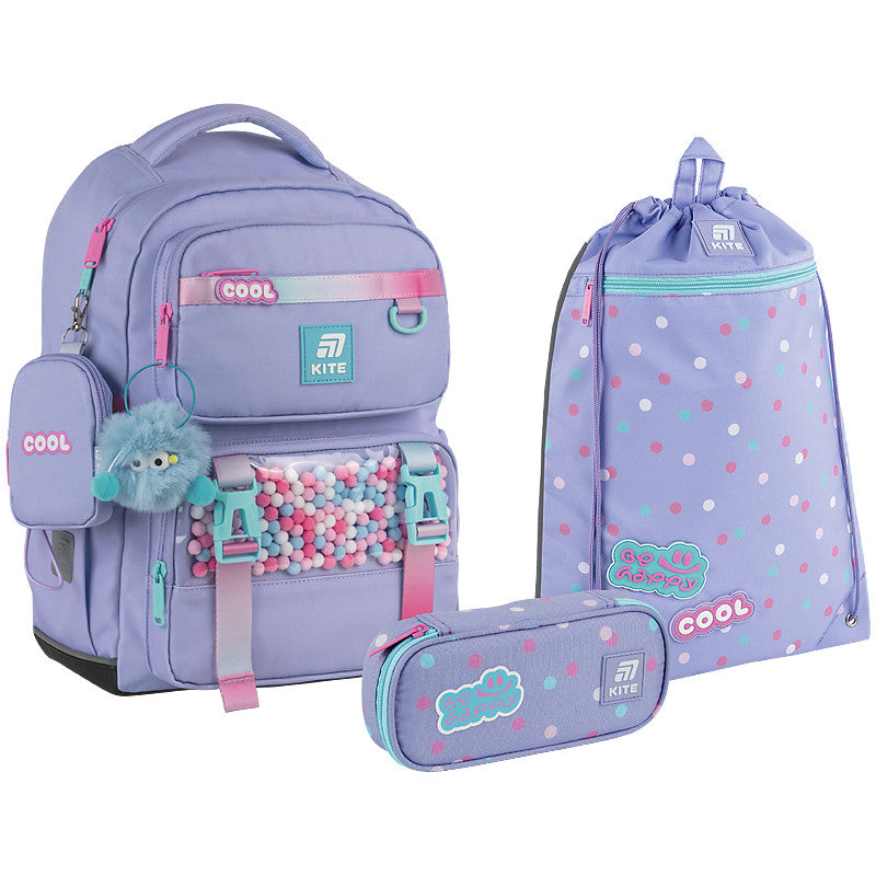 Шкільний набір Kite Education Cool SET_K25-1022M-1