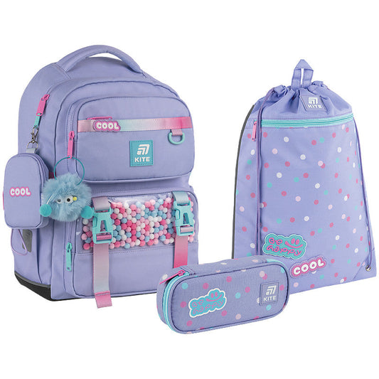 Шкільний набір Kite Education Cool SET_K25-1022M-1
