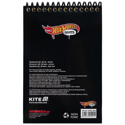 Блокнот на спіралі Kite Hot Wheels А6 48 аркушів нелінований HW25-196