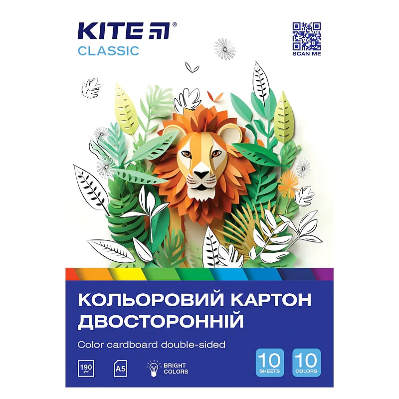 Картон кольоровий двосторонній Kite Classic А5 10 аркушів K-289