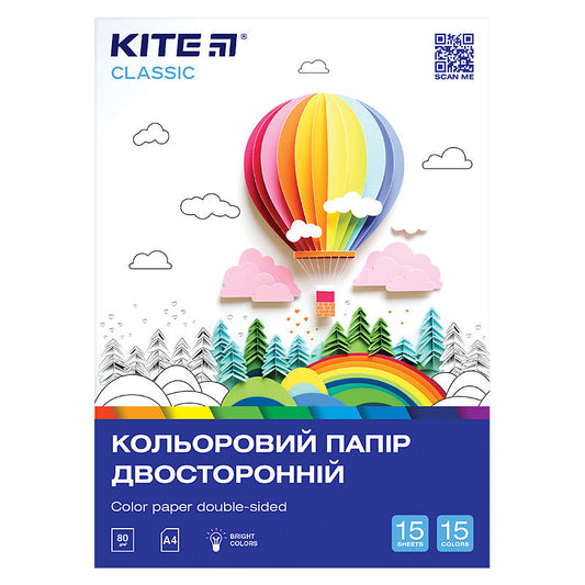 Папір кольоровий двосторонній Kite Classic А4 K-250