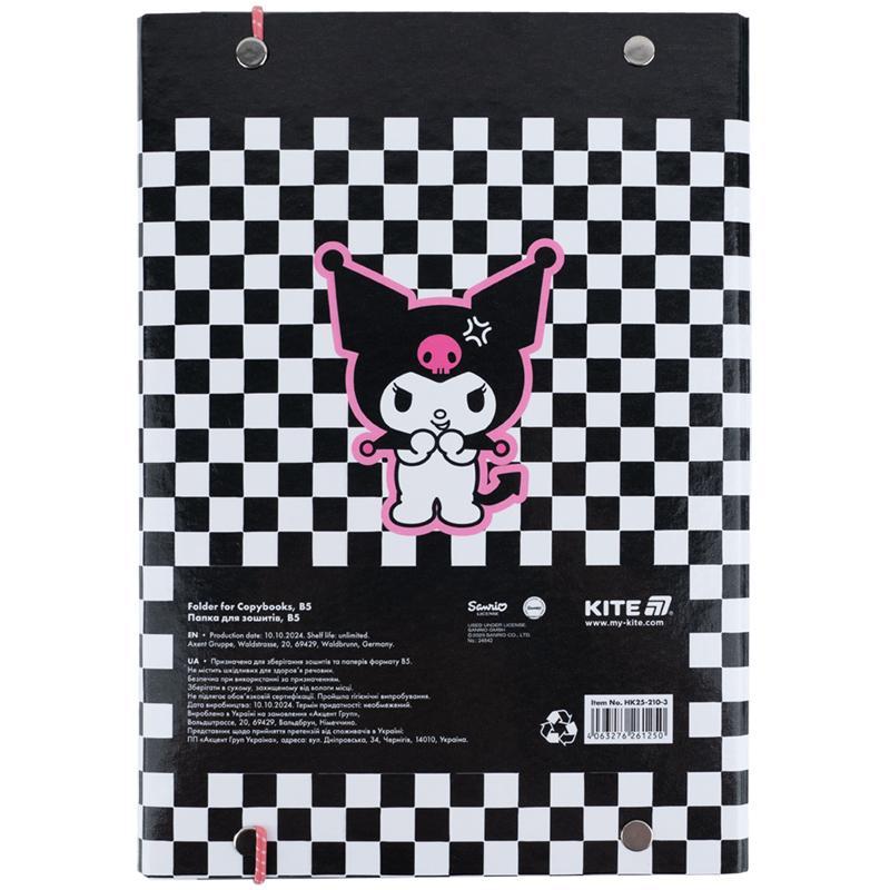 Папка для зошитів на гумці Kite Kuromi HK25-210-3, картон