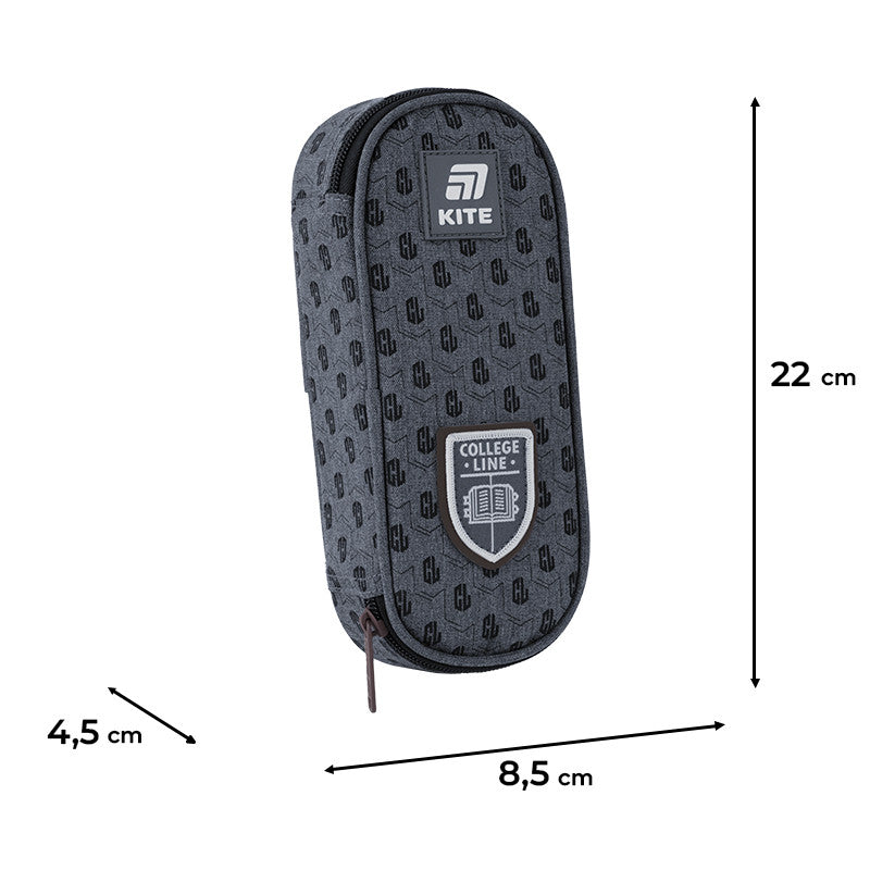 Пенал Kite College Line Boy K25-599-6