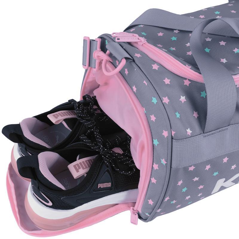 Сумка спортивна Kite Education Kawaii Stars K25-2505-1