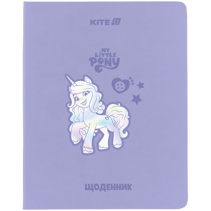 Щоденник шкільний Kite My Little Pony м'яка обкладинка PU LP25-283
