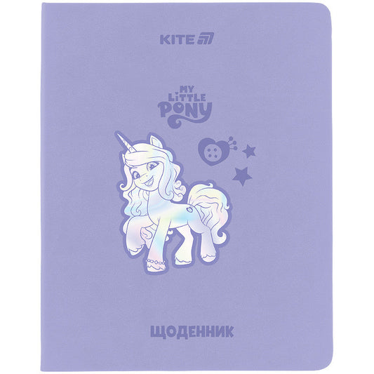 Щоденник шкільний Kite My Little Pony м'яка обкладинка PU LP25-283
