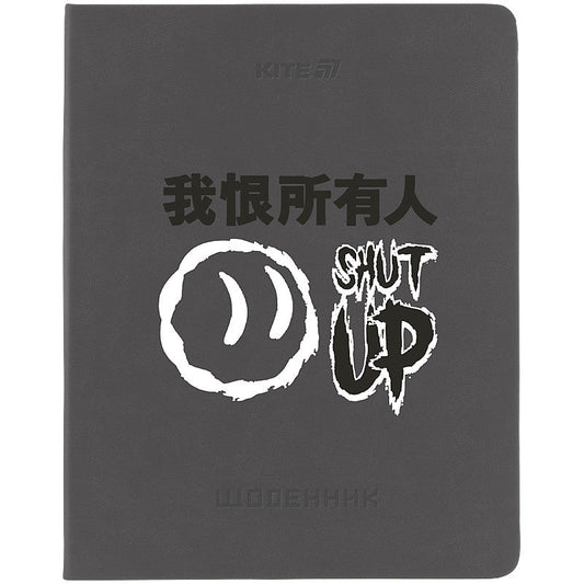 Щоденник шкільний Kite Shut up м'яка обкладинка PU K25-283-4