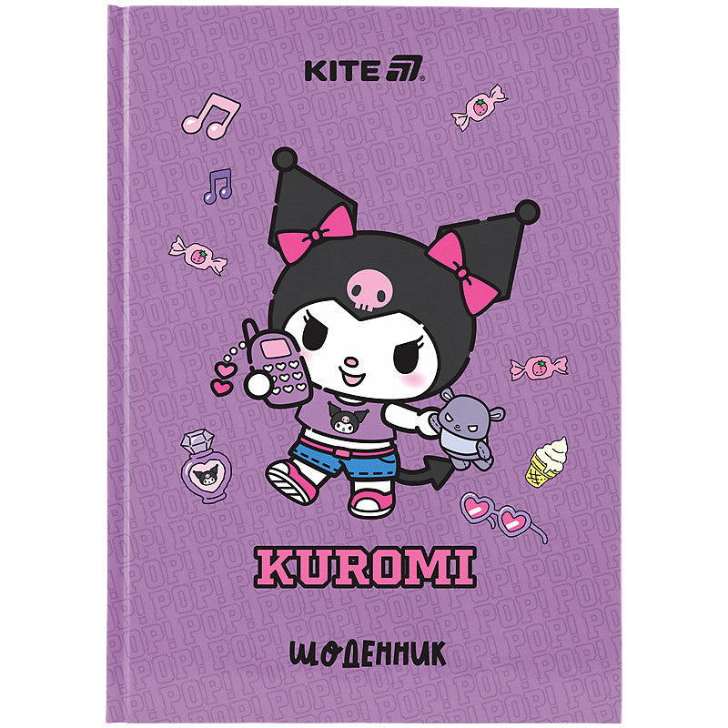 Щоденник шкільний Kite Kuromi тверда обкладинка HK25-262-3