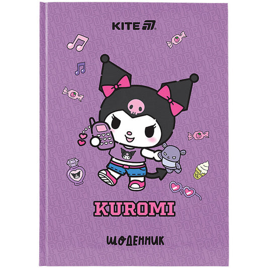 Щоденник шкільний Kite Kuromi тверда обкладинка HK25-262-3