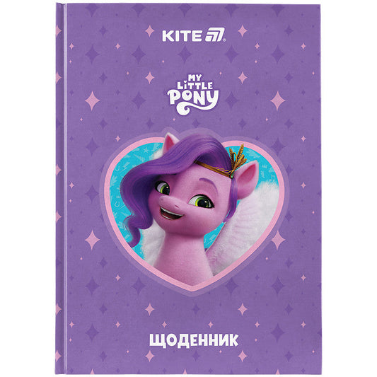 Щоденник шкільний Kite My Little Pony тверда обкладинка LP25-262-1