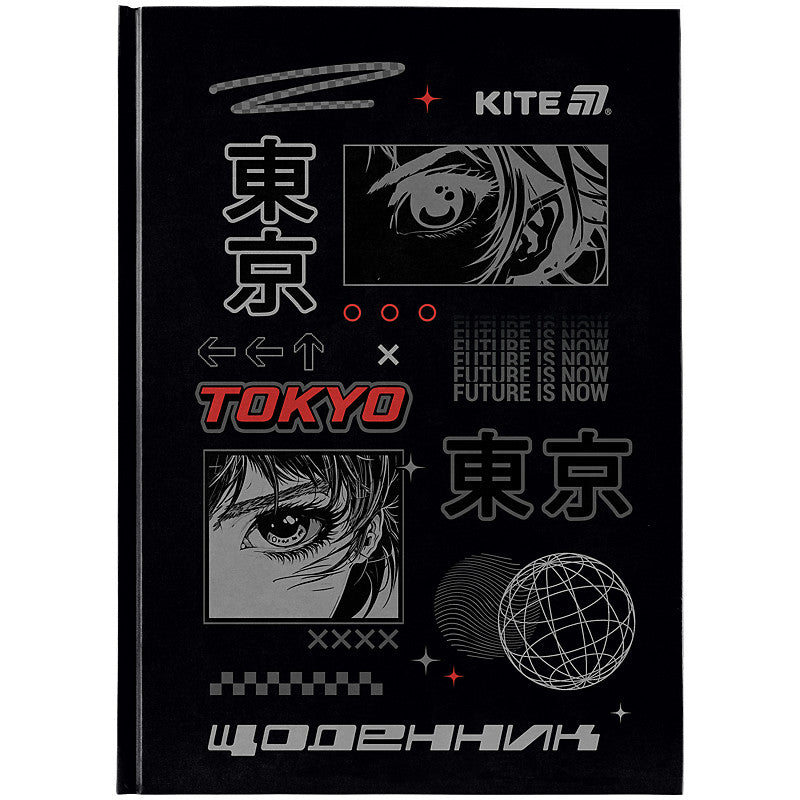 Щоденник шкільний Kite Tokyo тверда обкладинка K25-262-6
