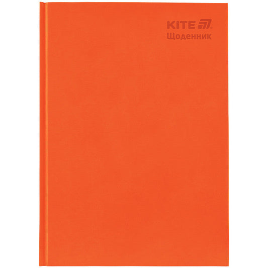 Щоденник шкільний Kite тверда обкладинка поморанчевий K25-262-10