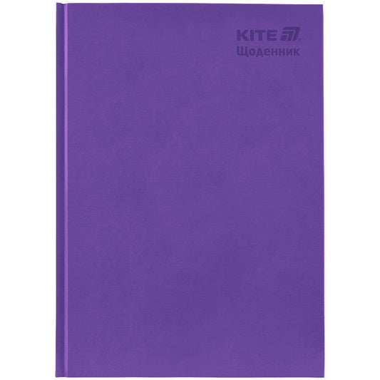 Щоденник шкільний Kite тверда обкладинка фіолетовий K25-262-12