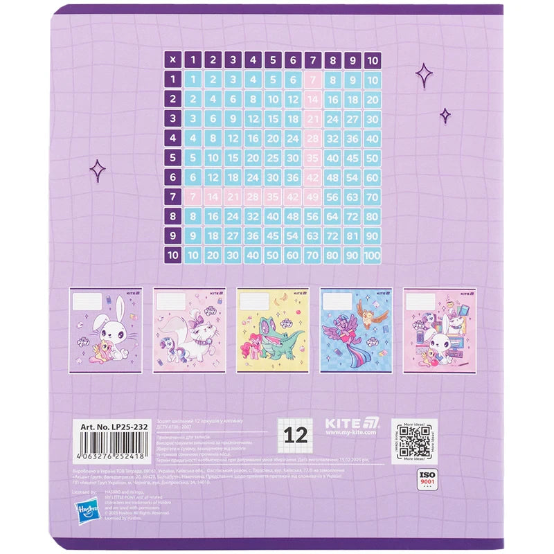 Зошит шкільний Kite My Little Pony, 12 аркушів, клітинка LP25-232