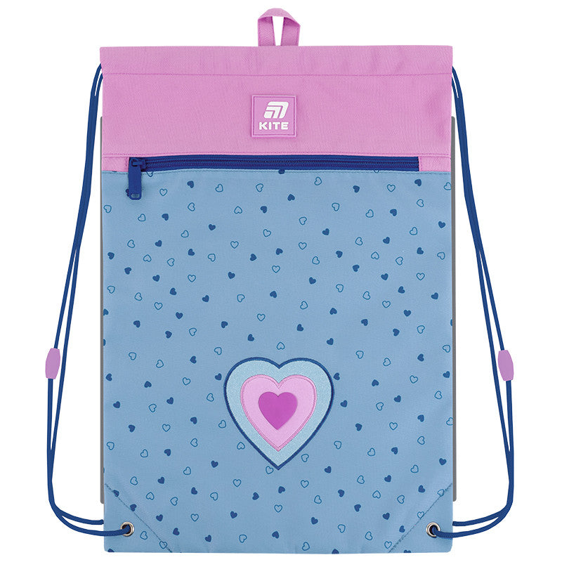 Шкільний набір Kite Education Lovely SET_K25-773M-1